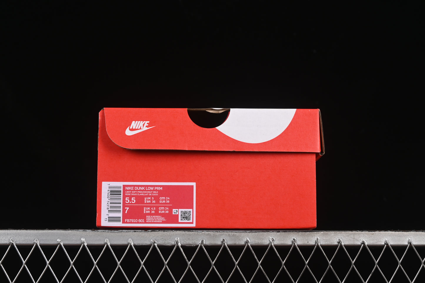 Nike SB Dunk Low