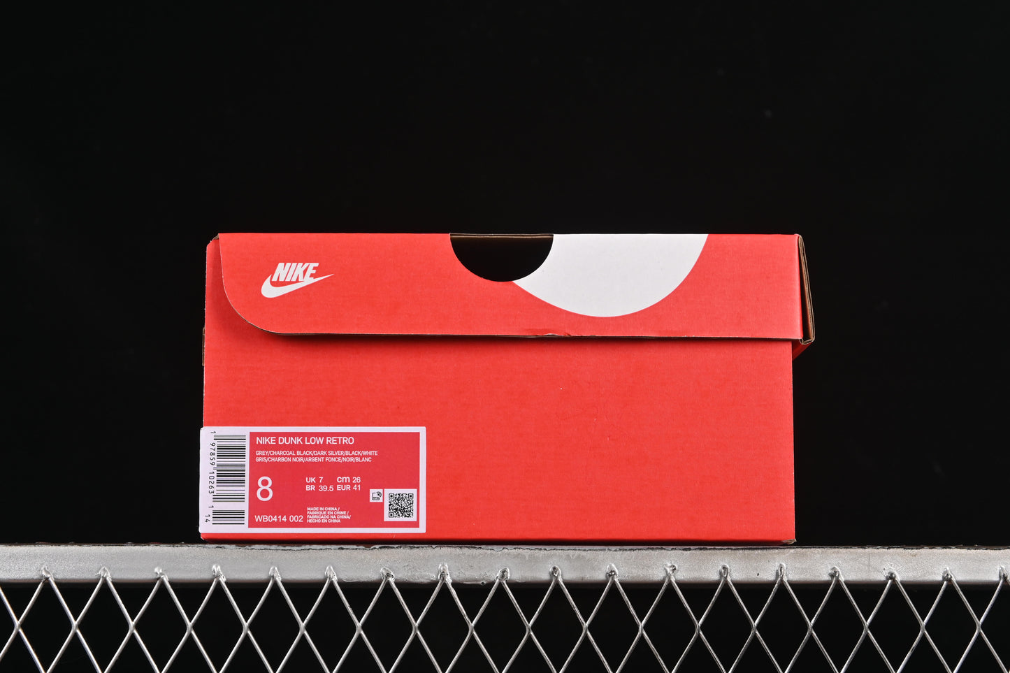 Nike SB Dunk Low