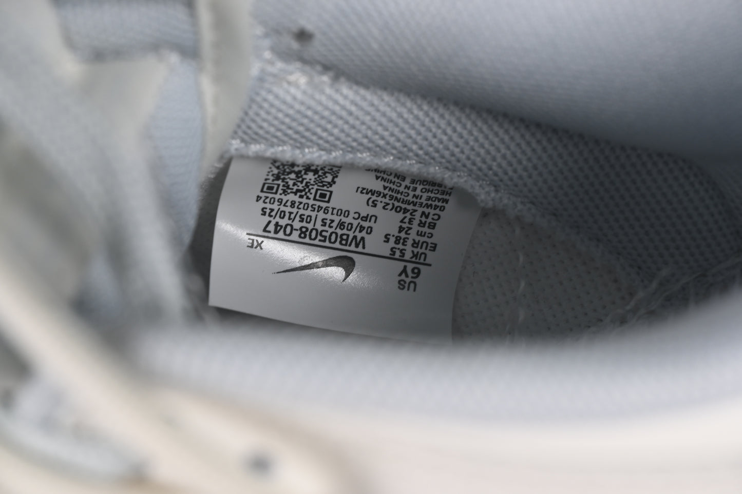 Nike SB Dunk Low "Just Do It"