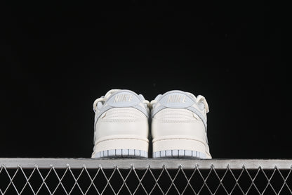 Nike SB Dunk Low "Just Do It"
