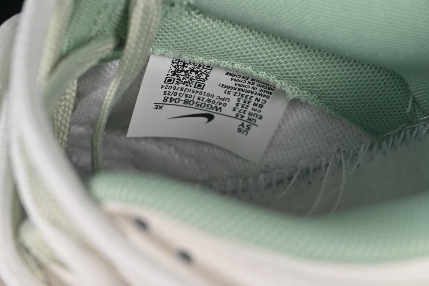Nike SB Dunk Low "Just Do It"