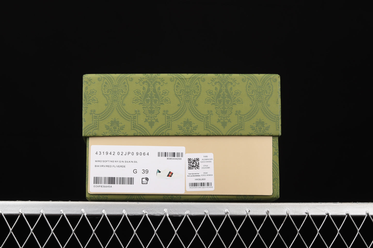 Gucci Ace Ape