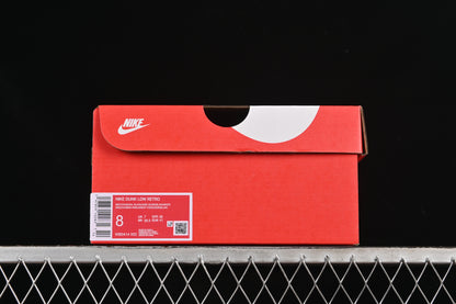 Nike SB Dunk Low